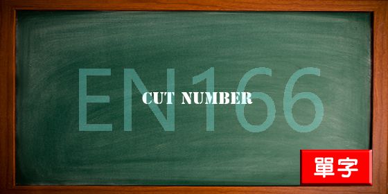 uploads/cut number.jpg